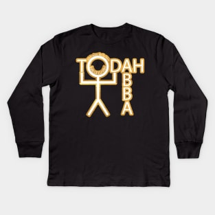 Todah-Abba Kids Long Sleeve T-Shirt